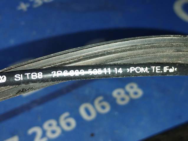 Трос замка капота 7P6823535 VAG