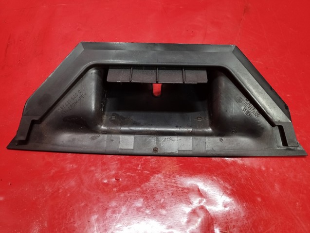 7P6827520C VAG купить в Одесса
