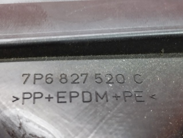VAG 7P6827520C в наличии Ровно