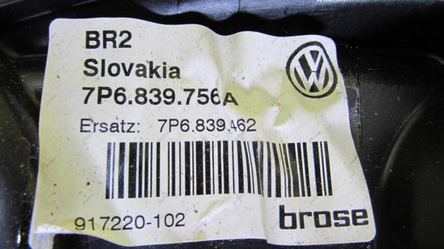 7P6839462 Механизм стеклоподъемника двери задней правой купить Кривой Рог