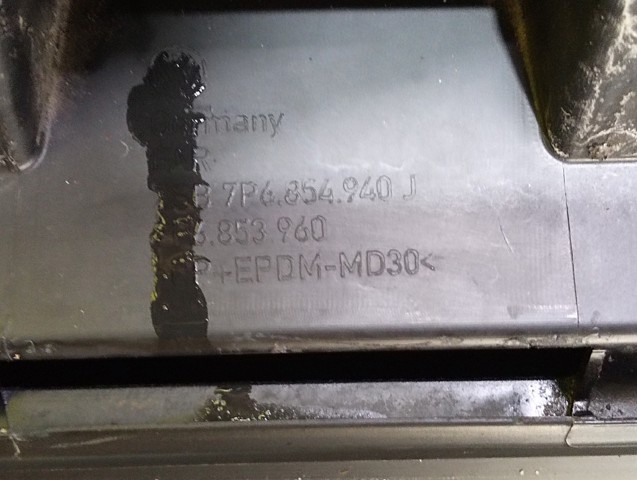 7P6854939JGRU VAG купить в Украина