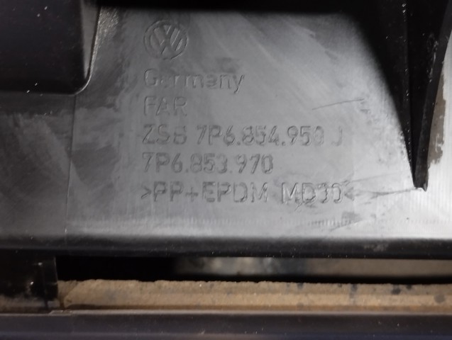 7P6854950 VAG Молдинг двери задней правой купить в Харьков