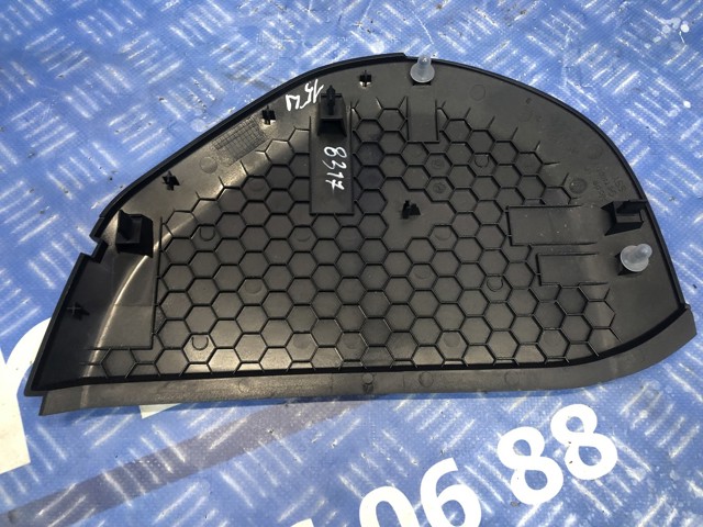 VAG 7P6858217D81U в наличии Каменское