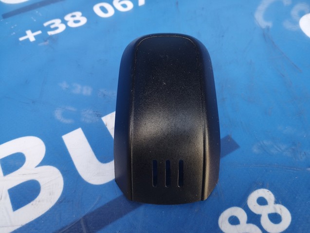 VAG 7P6858547 в наличии Ужгород