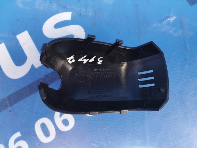 7P6858547 VAG купить в Черновцы