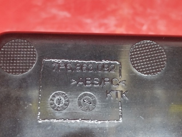 VAG 7P6863092 в наличии Харьков