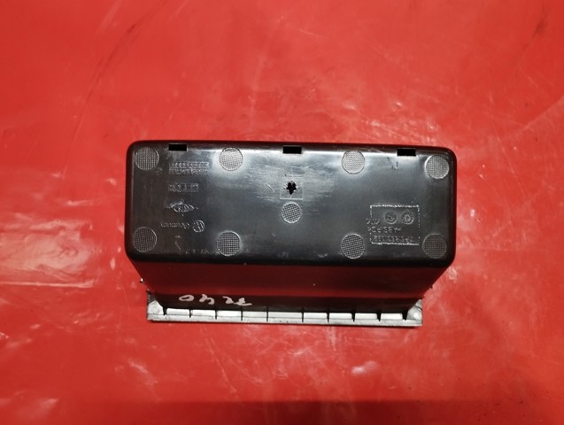 7P6863092 купить Каменское
