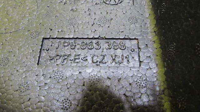 7P6863398 VAG купить в Черкассы