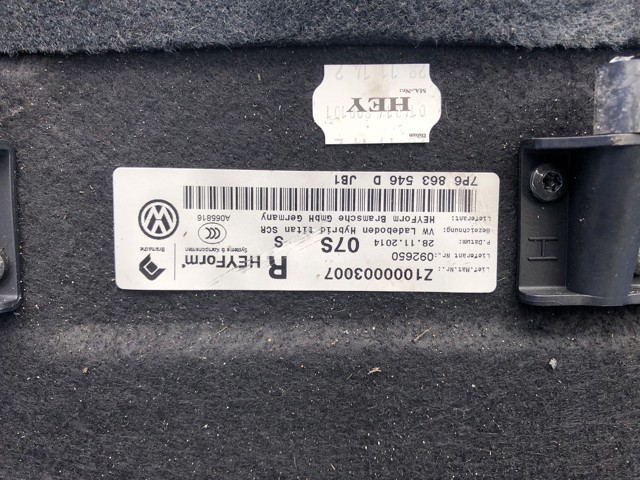 7P6863546D VAG купить в Чернигов