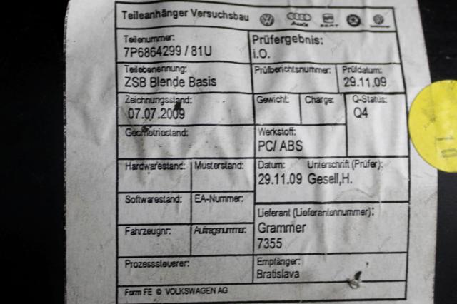 VAG 7P6864299 в наличии Киев
