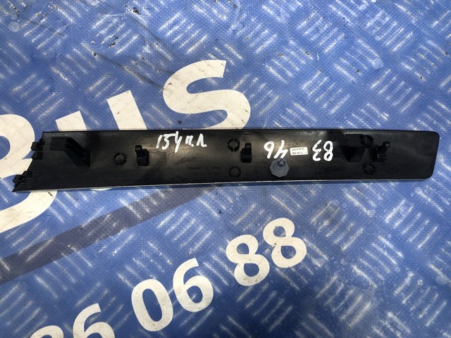 VAG 7P6867439C в наличии Черновцы