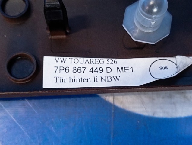 7P6867449BME1 VAG купить в Тернополь