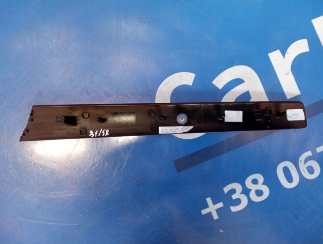 VAG 7P6867449BME1 в наличии Хмельницкий