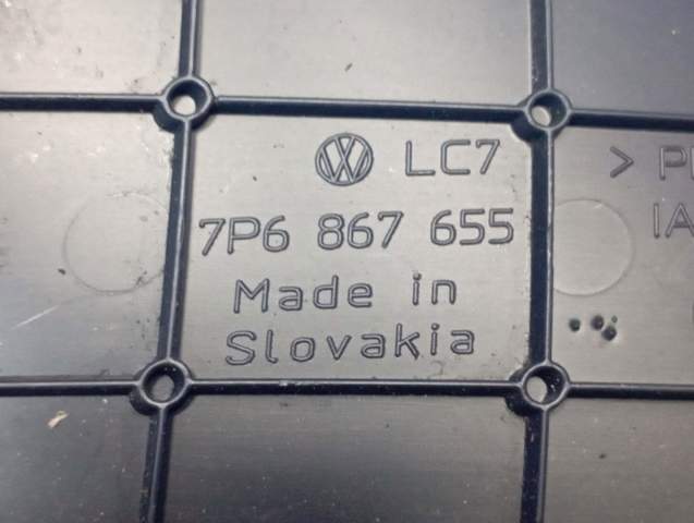 7P686765582V VAG купить в Черновцы