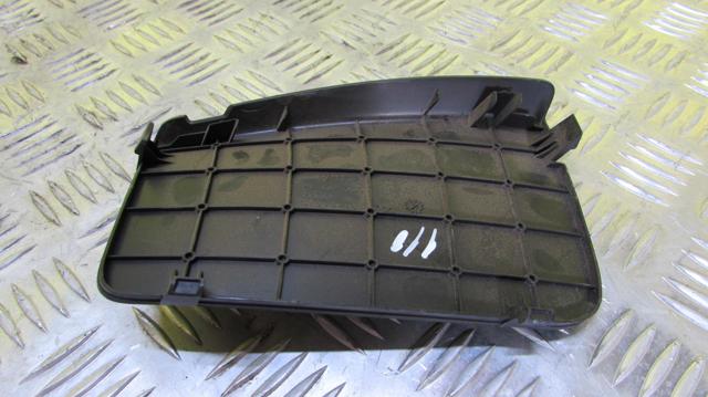 7P6867656 купить Украина
