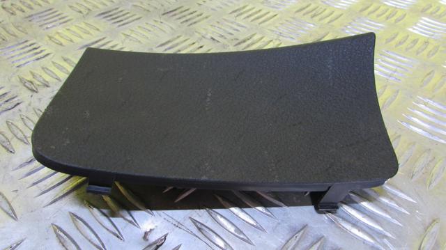 7P6867656 купить Сумы
