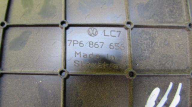 7P6867656 VAG купить в Черкассы