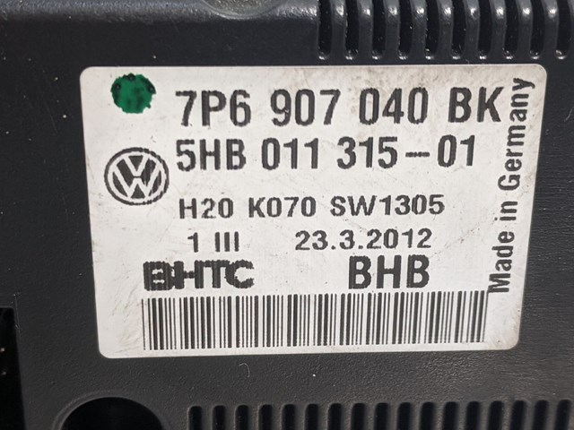 VAG 7P6907040BK Блок управления режимами отопления/кондиционирования в наличии Украина