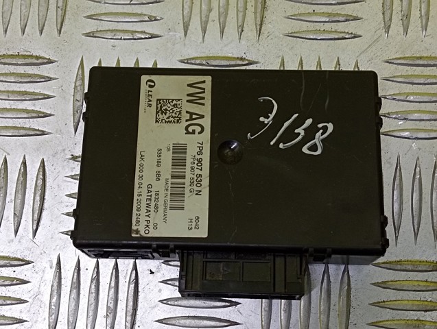 Модуль "Диагностический интерфейс" 7P6907530N VAG