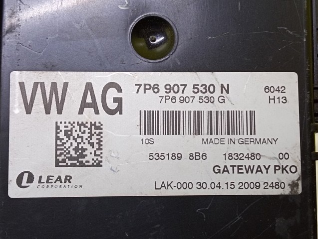 VAG 7P6907530N Модуль "Диагностический интерфейс" в наличии Чернигов