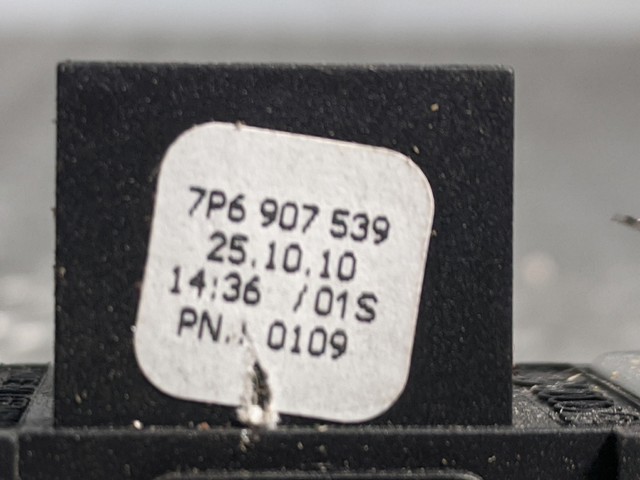 VAG 7P6907539 в наличии Ужгород