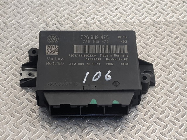 7P6919475 VAG Модуль управления (ЭБУ) парктроником купить в Черкассы