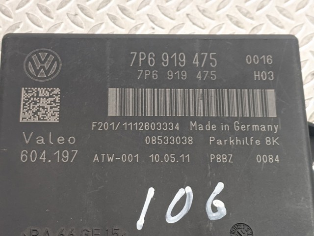 7P6919475 VAG Модуль управления (ЭБУ) парктроником купить в Ровно