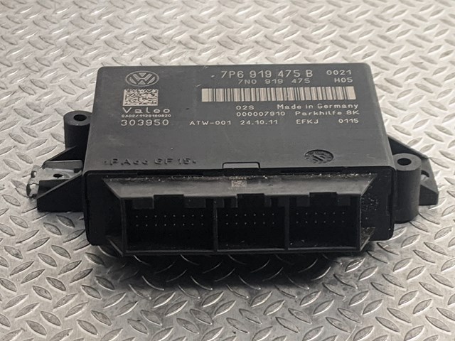 7P6919475B купить Украина