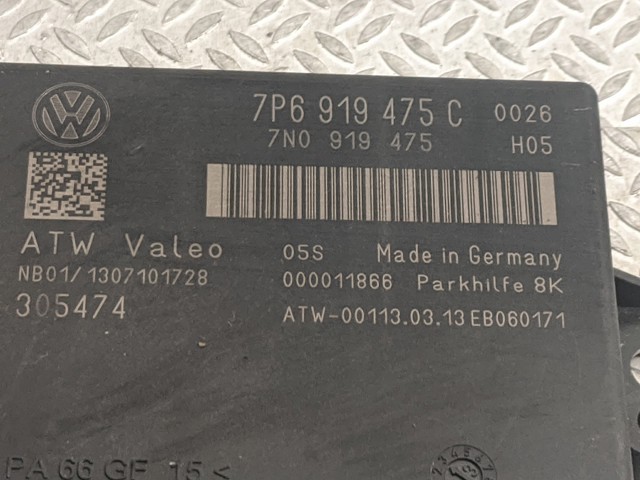 VAG 7P6919475C Модуль управления (ЭБУ) парктроником в наличии Одесса