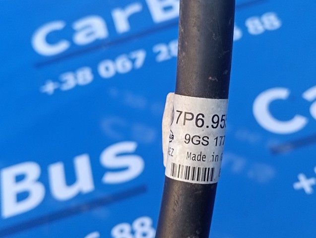 7P6955970B купить Павлоград