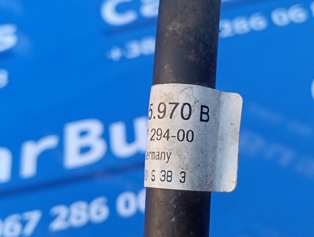 7P6955970B VAG купить в Чернигов