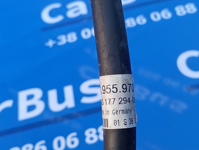 7P6955970B купить Полтава