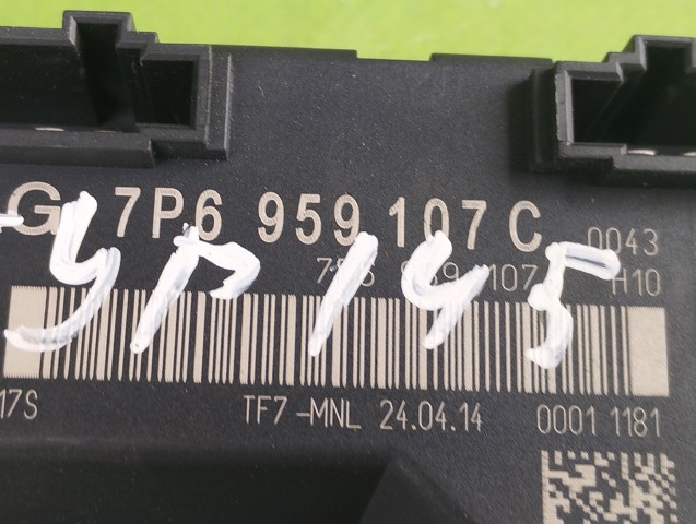 VAG 7P6959107C Модуль управления (ЭБУ) открытия крышки багажника (двери 3/5-й задней) в наличии Харьков