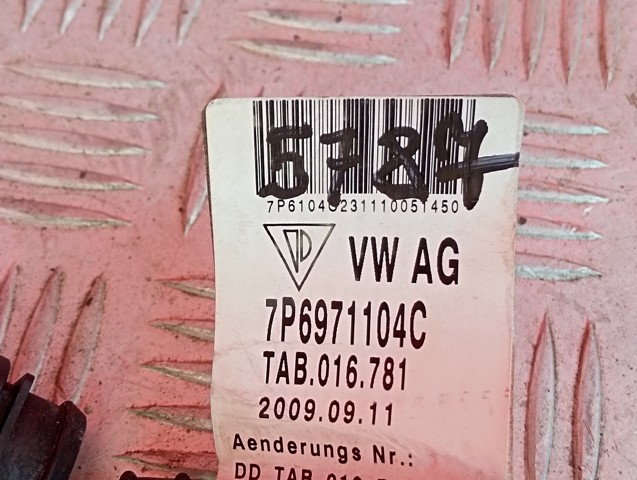 VAG 7P6971104C в наличии Житомир