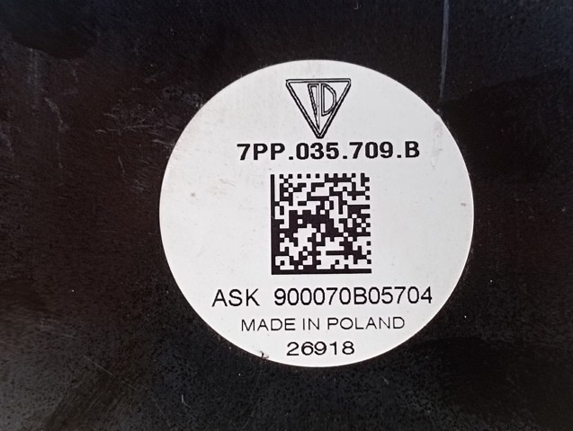 7PP035709B купить Сумы