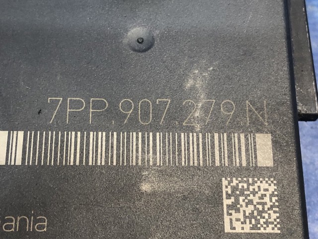 7PP907064CF VAG купить в Черновцы