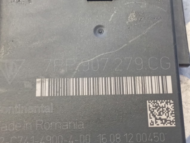 7PP907279CG Блок комфорта купить Тернополь