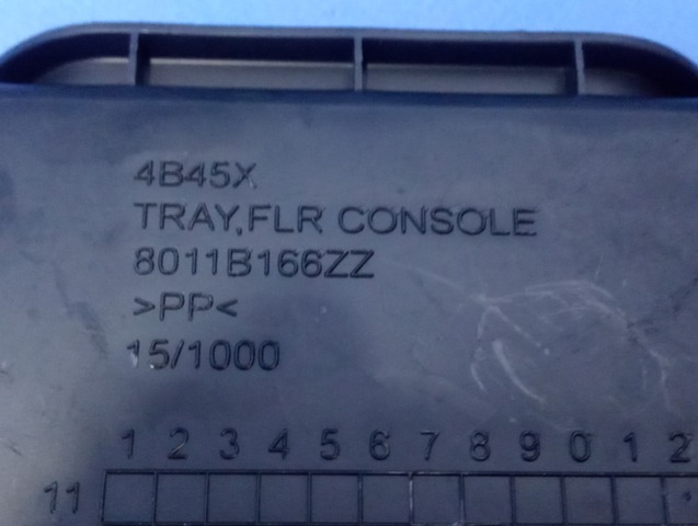 8011B166 купить Винница