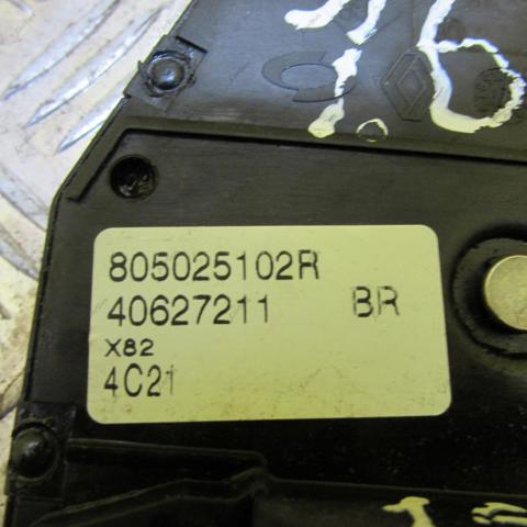 805025102R купить Киев