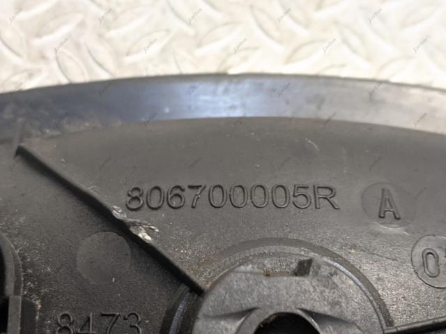 RENAULT 806700005R Ручка двери передней внутренняя правая в наличии Хмельницкий