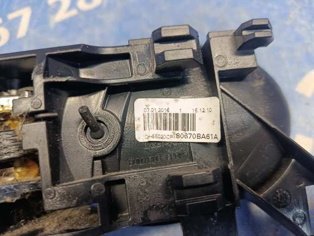 80670BA61A NISSAN купить в Запорожье