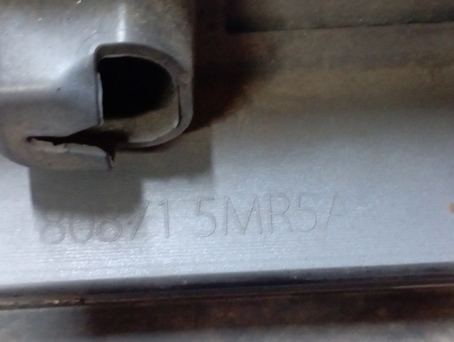 NISSAN 808715MR5A в наличии Днепр