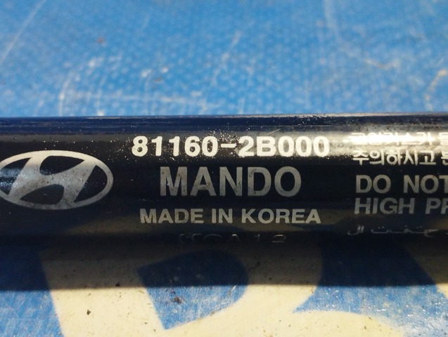 811602B000 HYUNDAI Амортизатор капота купить в Тернополь