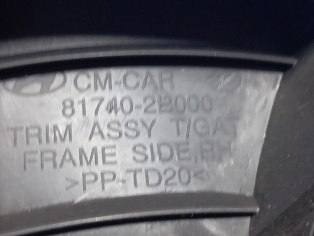 817402B000 HYUNDAI купить в Ужгород