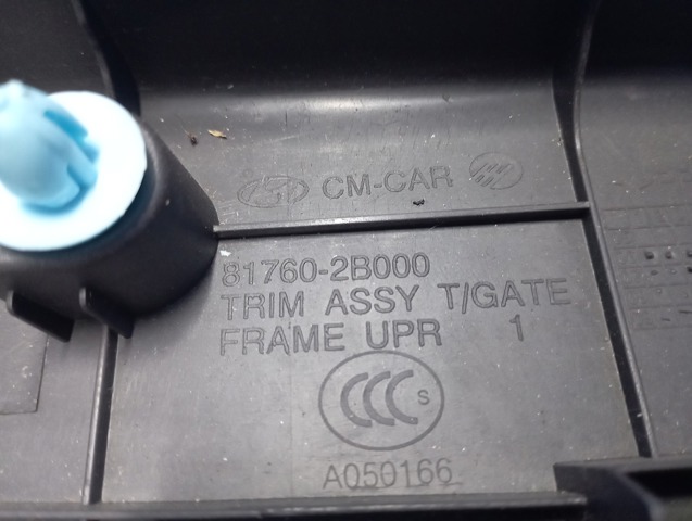 817602B000 купить Украина