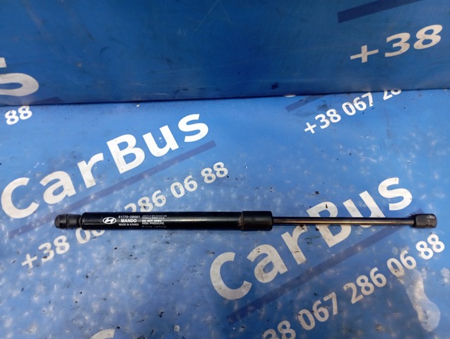 Амортизатор для багажника газовый 817702B001 HYUNDAI