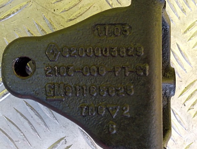 8200003829 купить Сумы