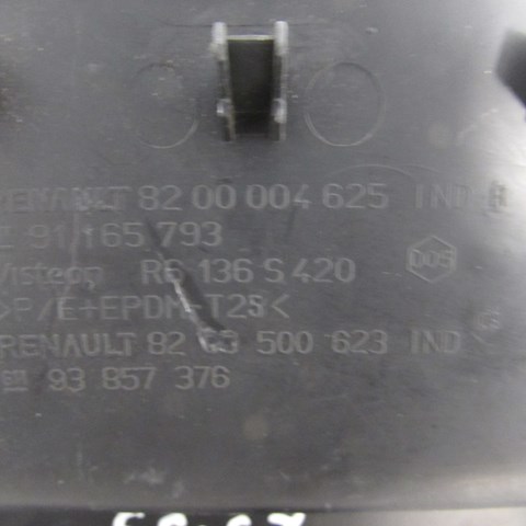 8200004625 RENAULT купить в Черновцы
