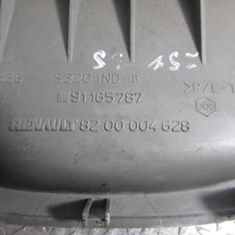 RENAULT 8200004628 в наличии Харьков