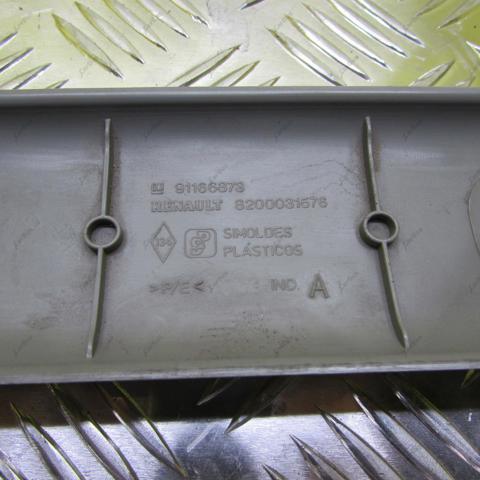 8200031576 купить Ирпень